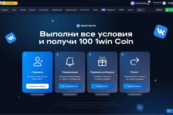 Кракен наркоплощадка