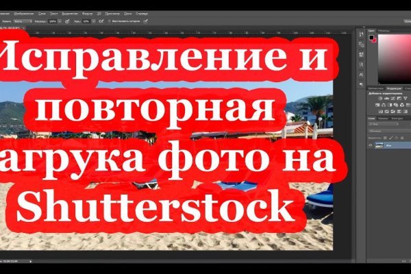 Кракен это современный даркнет маркетплейс