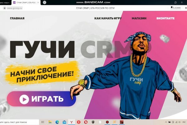 Kraken наркотики сайт