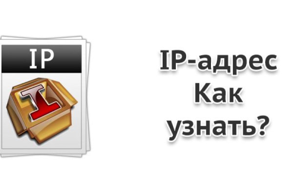 Кракен сайт at