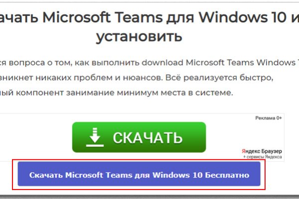Kra33.at