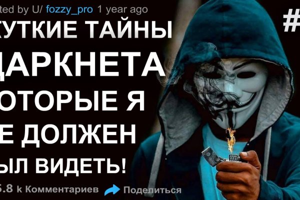 Рабочие ссылки на кракен 2025