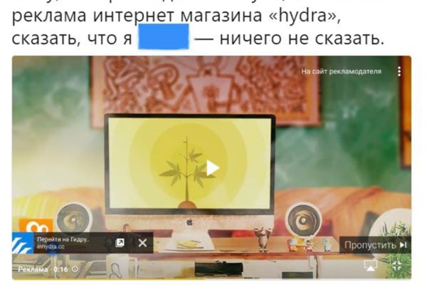 Kraken наркотики сайт