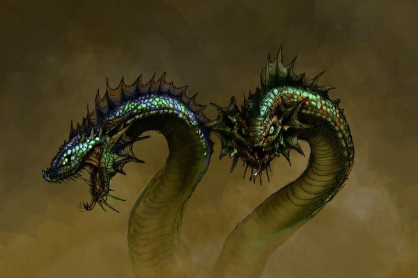 Kraken mirror