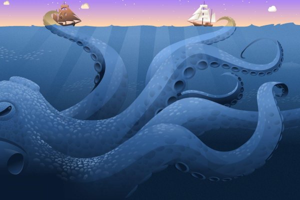 Kraken 6 at