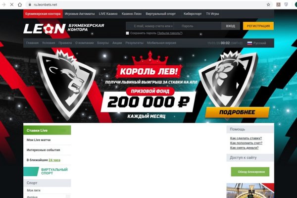 Kraken darknet зеркала