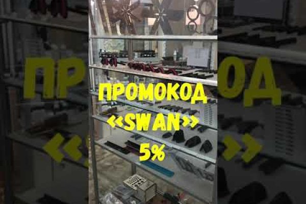 Кракен 2krnk cc