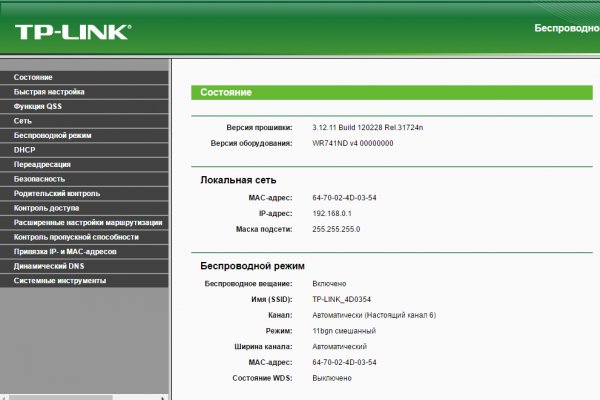 Кракен сайт kr2web in зарегистрироваться