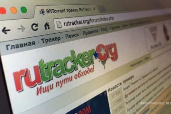 Актуальное зеркало на кракен