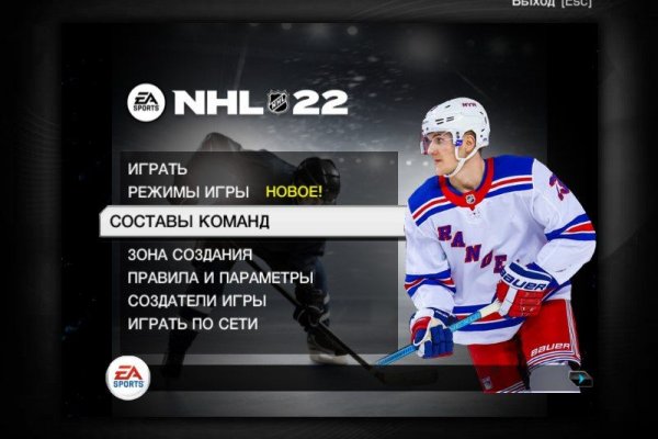 Кракен даркнет официальный
