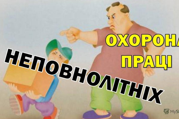 Kraken ссылка onion 2kmp