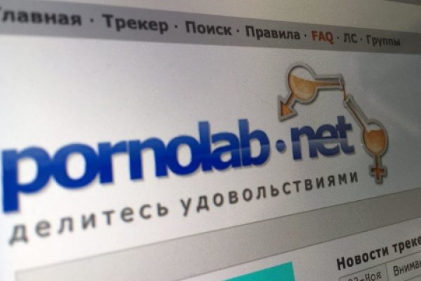 Кракен купить гашиш