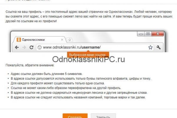 2krn ссылка