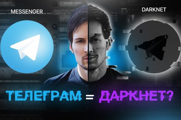 Кракен сайт 18