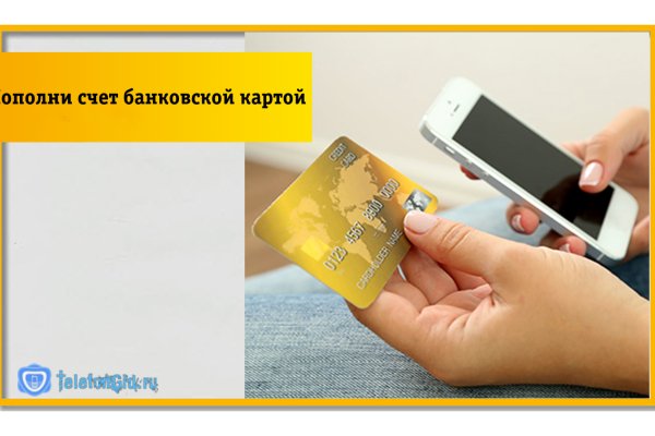 Кракен вход зеркало
