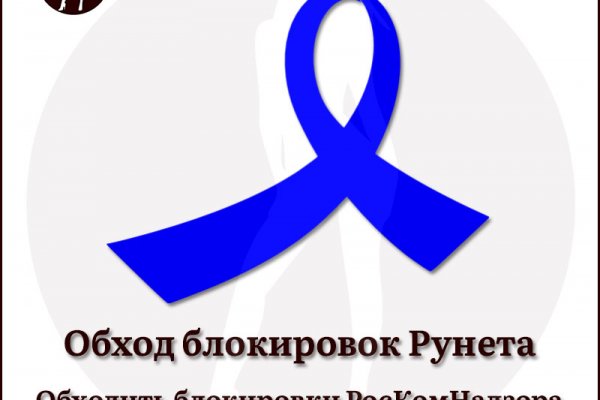 Кракен сайт krakens13 at