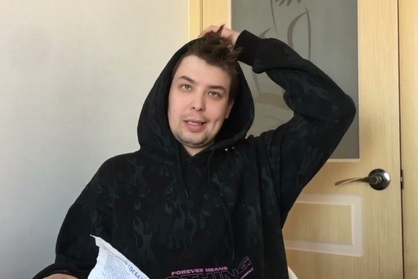 Ссылка на сайт кракен в тор