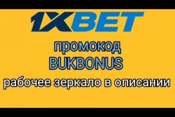 Что такое кракен сайт в россии