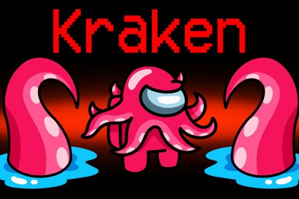 Kraken market ссылка тор