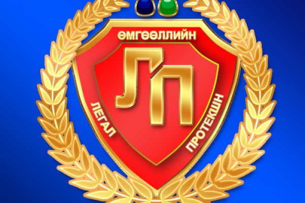 Сайт мега кракен
