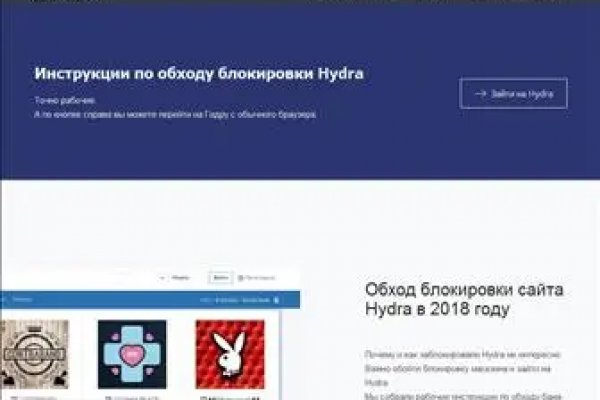 Кракен маркетплейс kr2web in площадка торговая