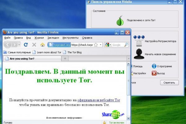 Маркетплейс кракен kraken