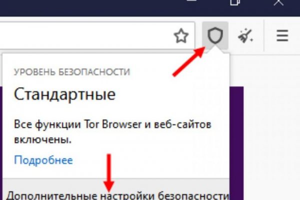 Кракен перестал работать